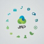 Jawwal e-shop