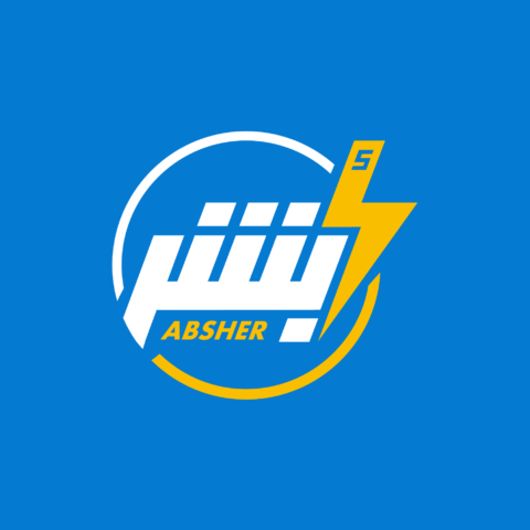 logo absher-02